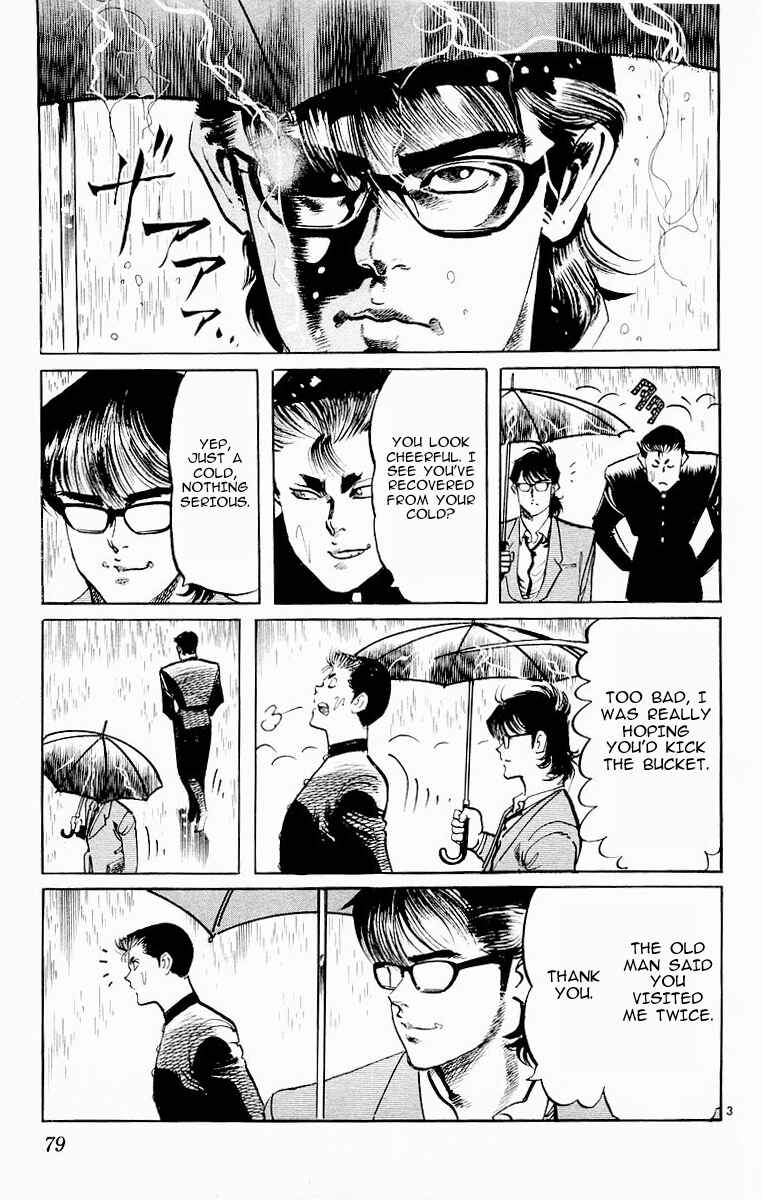 Page 3 Chapter 73 Jesus