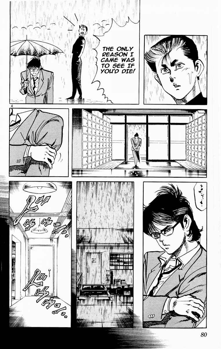 Page 4 Chapter 73 Jesus