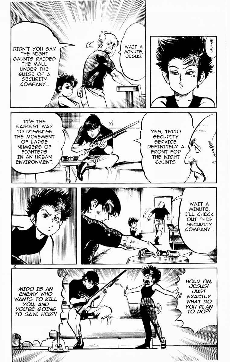 Page 10 Chapter 103 Jesus