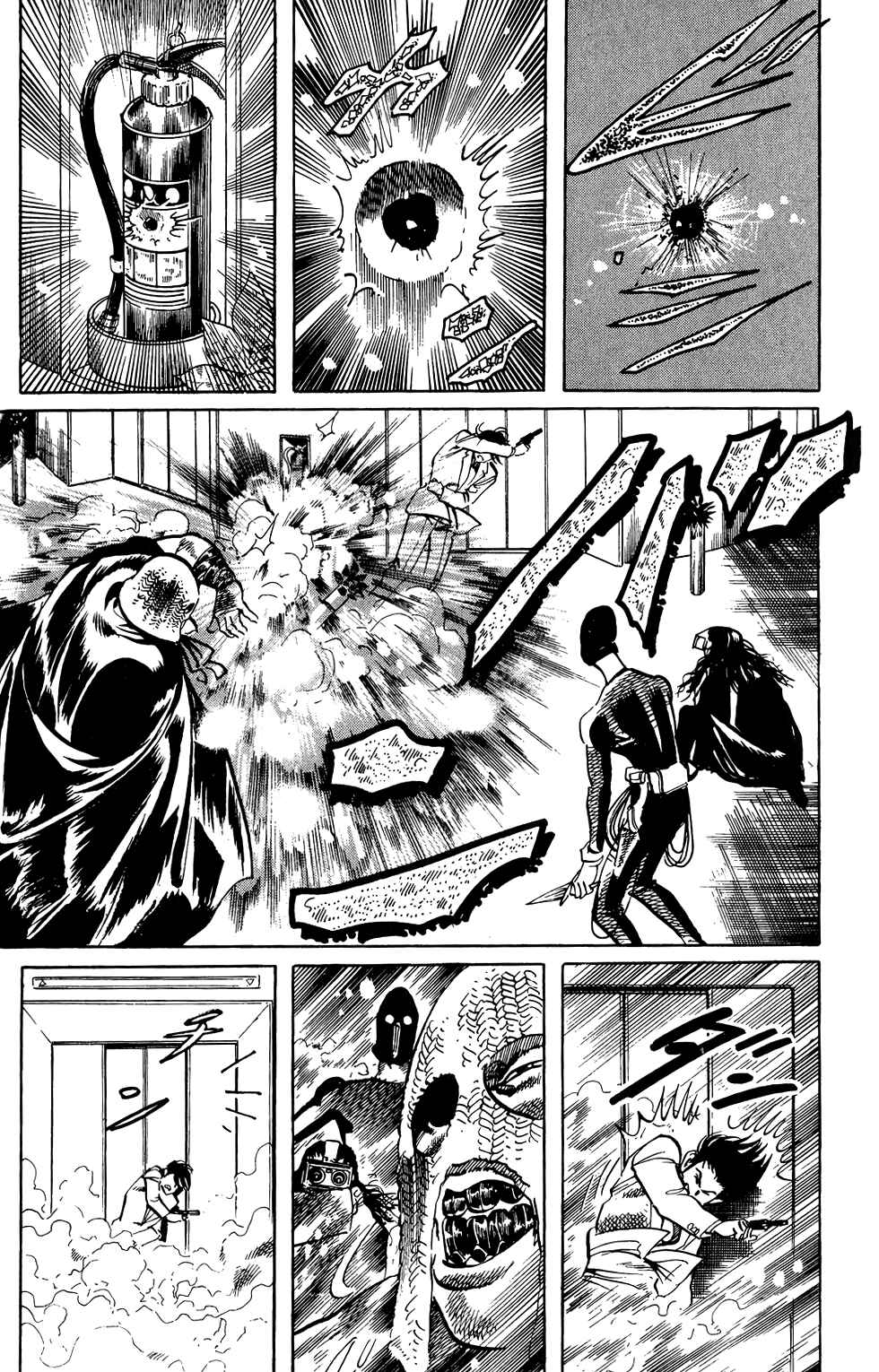 Page 10 Chapter 65 Jesus