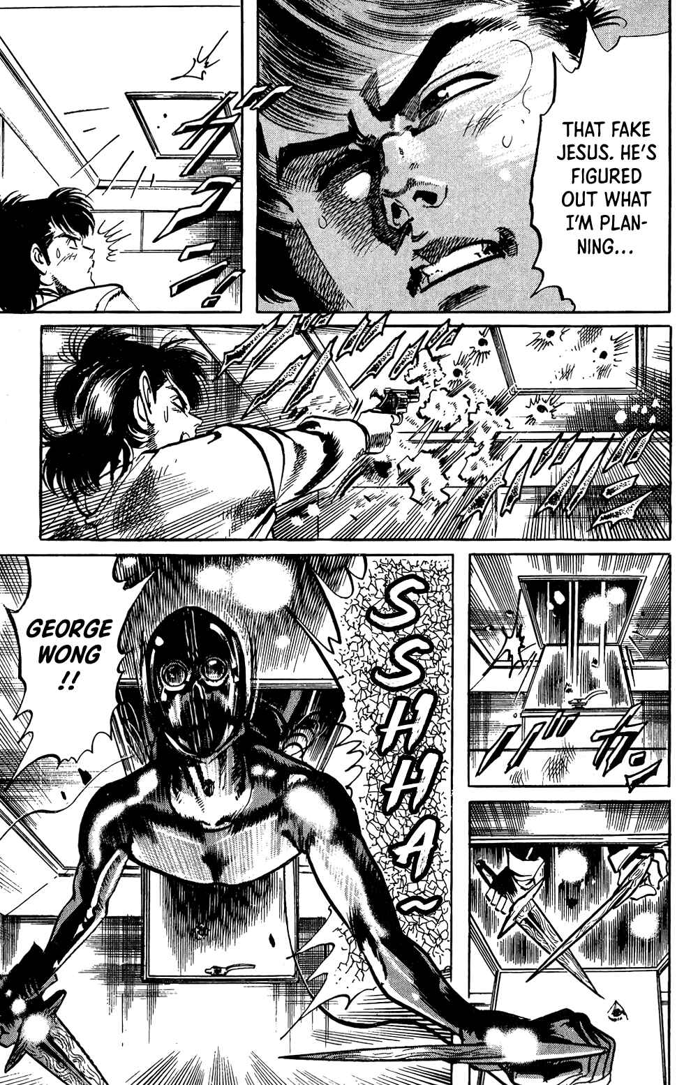 Page 12 Chapter 65 Jesus