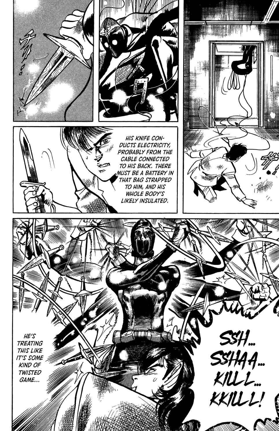 Page 15 Chapter 65 Jesus