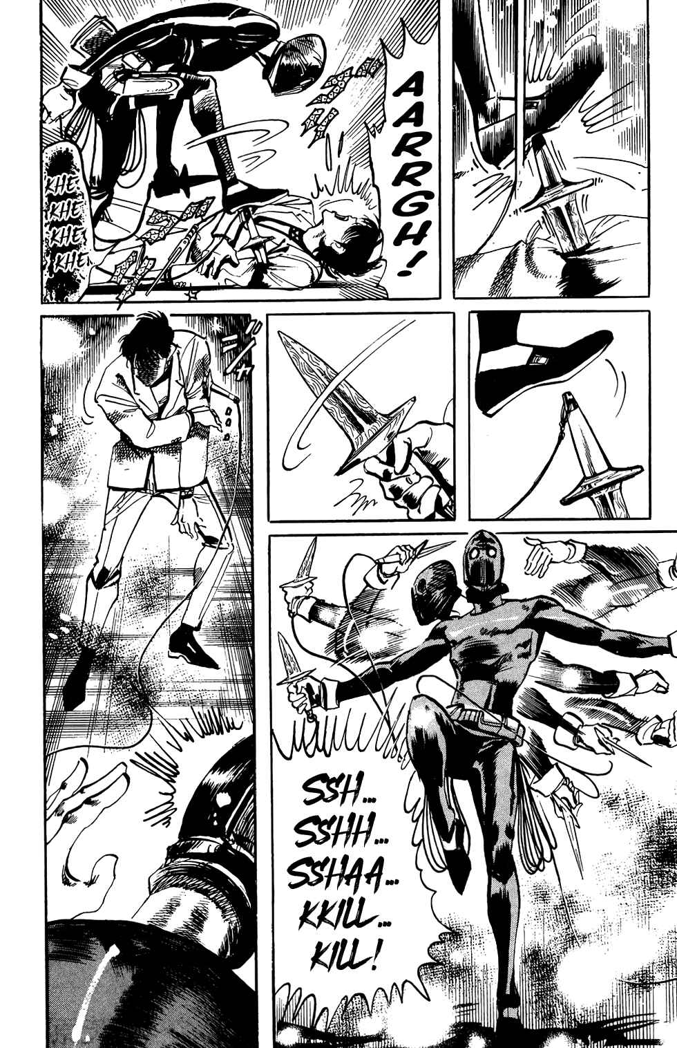 Page 17 Chapter 65 Jesus