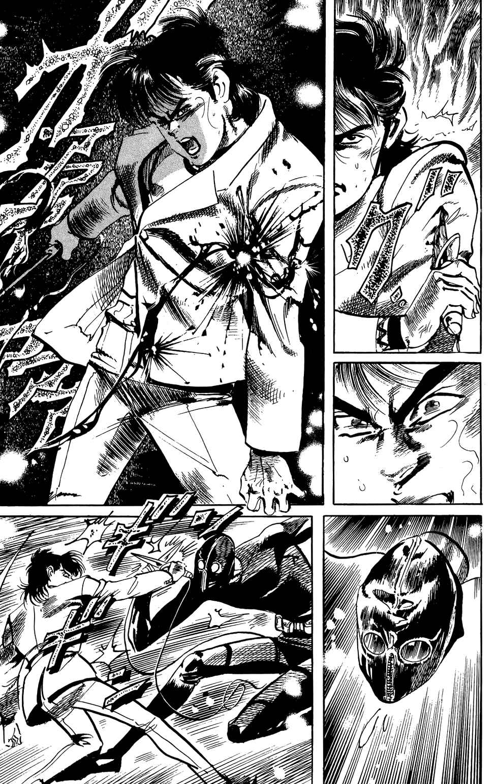 Page 18 Chapter 65 Jesus