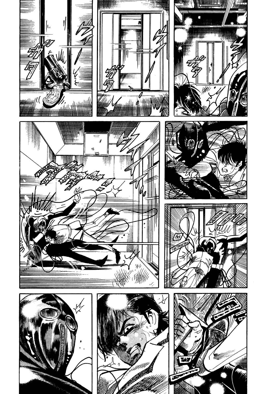 Page 19 Chapter 65 Jesus
