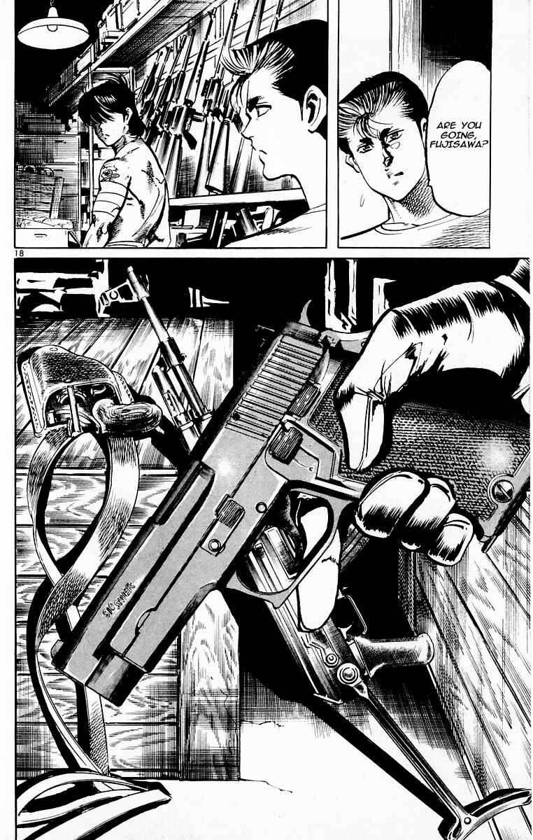 Page 17 Chapter 77 Jesus