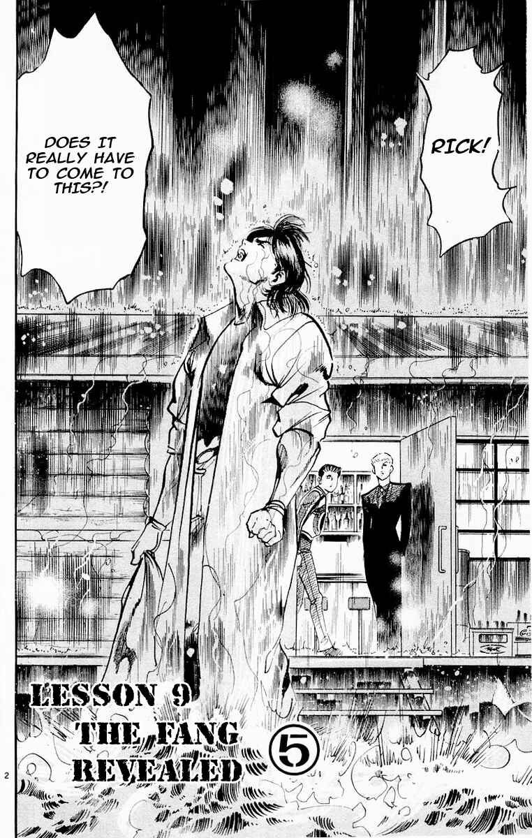 Page 2 Chapter 77 Jesus