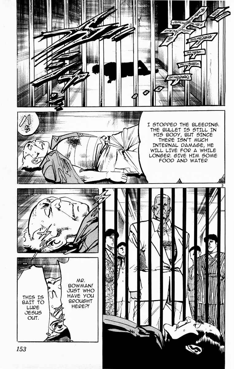 Page 3 Chapter 77 Jesus