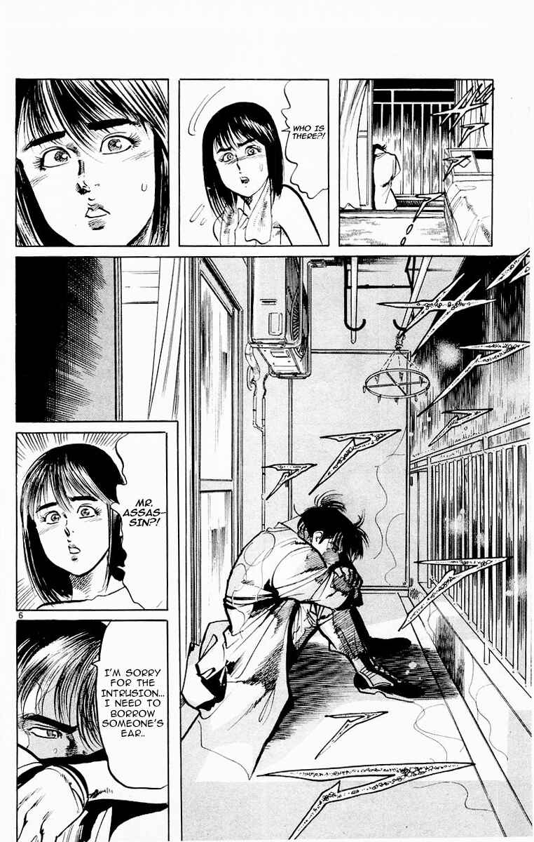 Page 6 Chapter 77 Jesus