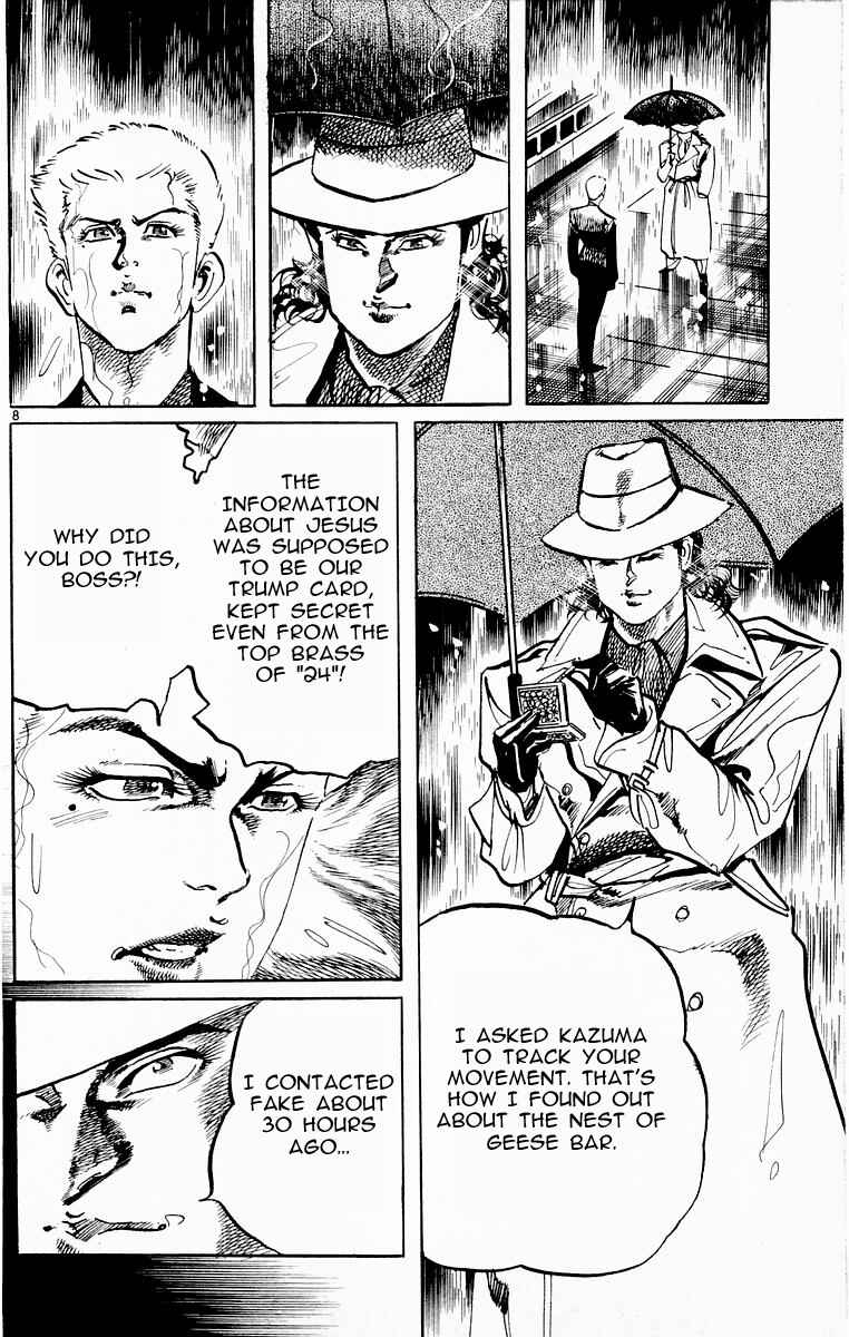Page 8 Chapter 77 Jesus