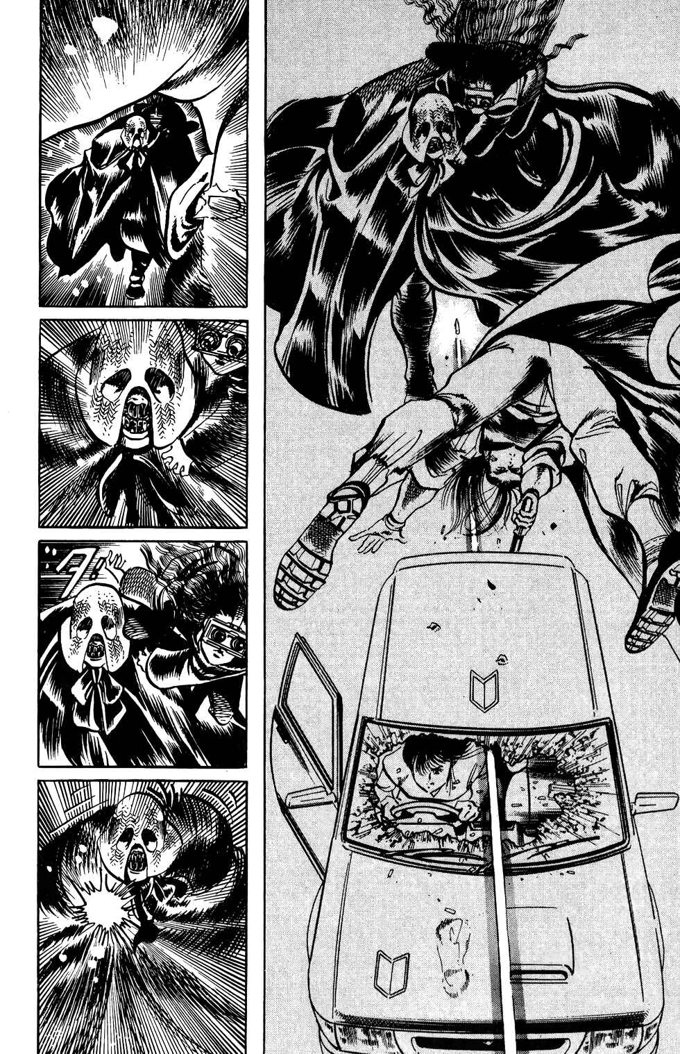 Page 11 Chapter 67 Jesus