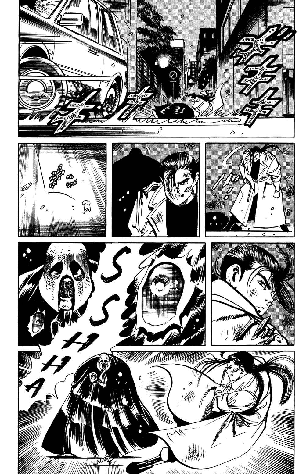 Page 13 Chapter 67 Jesus