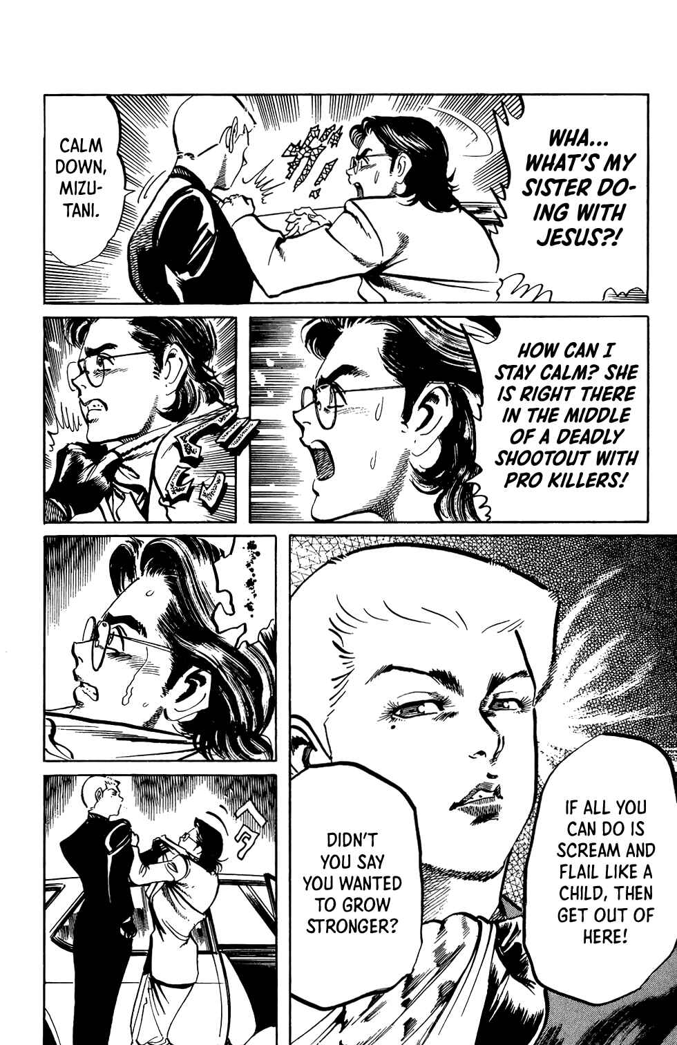 Page 15 Chapter 67 Jesus
