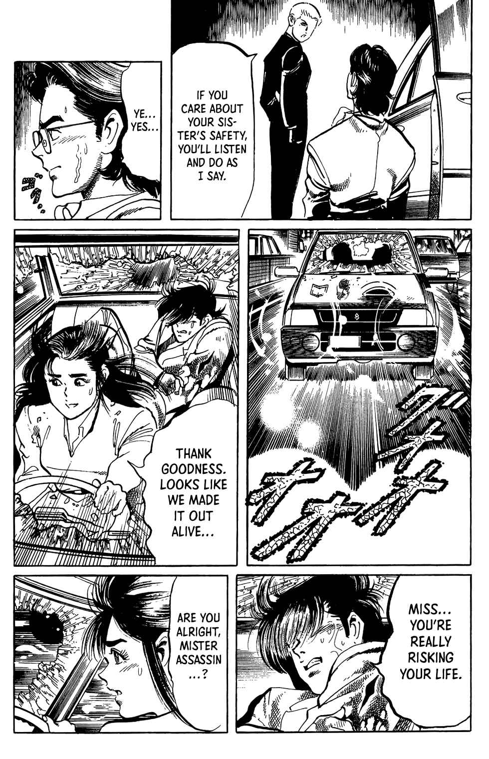 Page 16 Chapter 67 Jesus