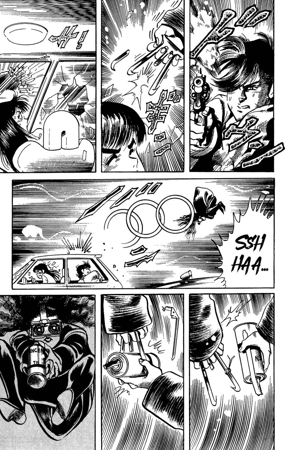 Page 18 Chapter 67 Jesus