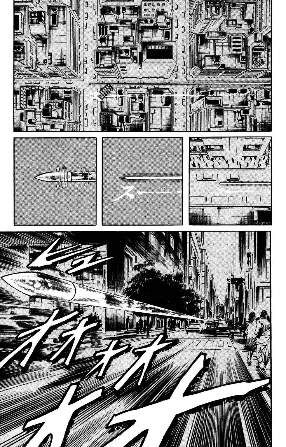 Page 8 Chapter 67 Jesus