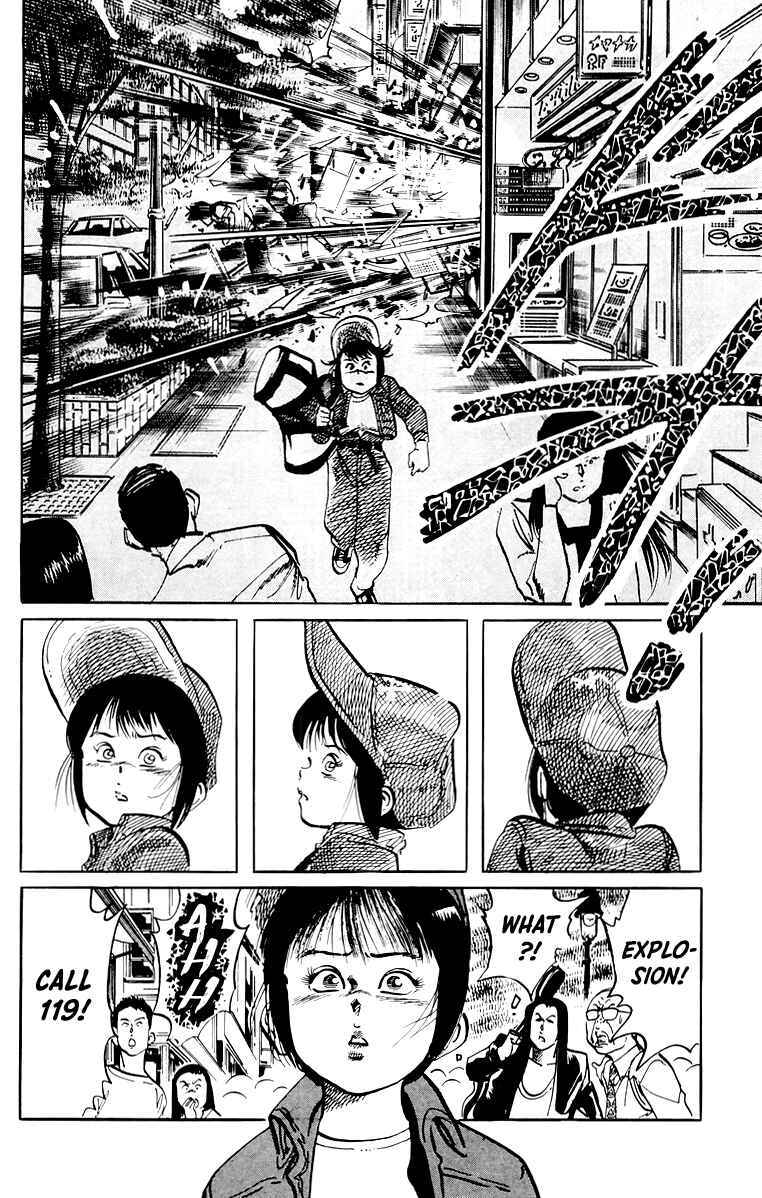 Page 11 Chapter 52 Jesus