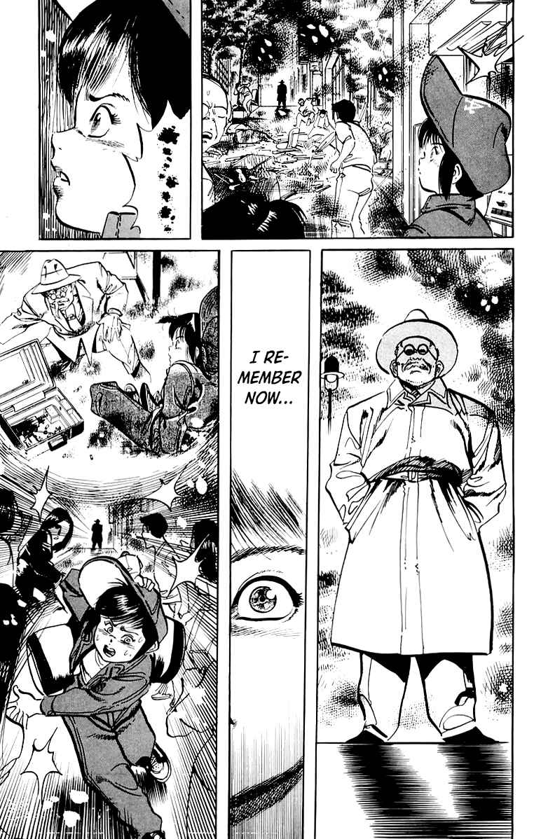 Page 12 Chapter 52 Jesus