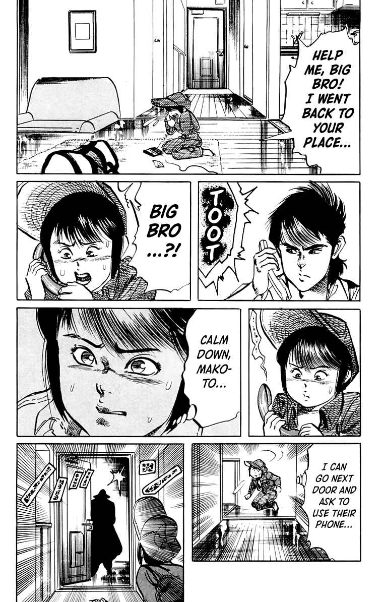 Page 15 Chapter 52 Jesus