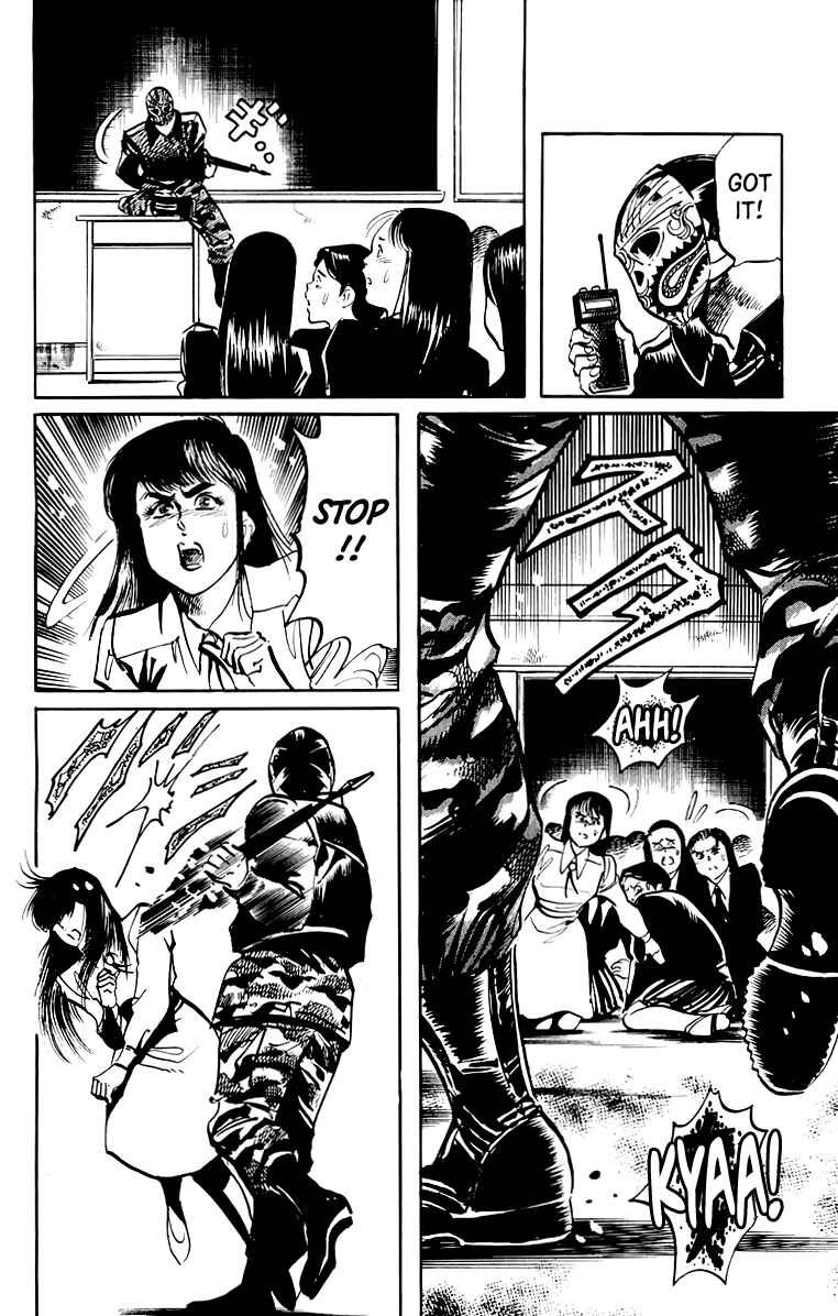 Page 17 Chapter 48 Jesus