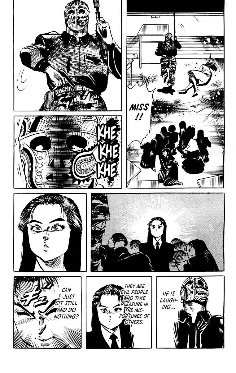 Page 18 Chapter 48 Jesus