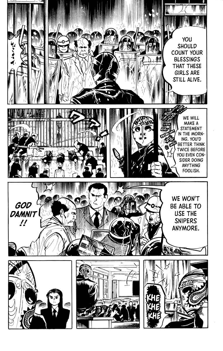 Page 3 Chapter 48 Jesus