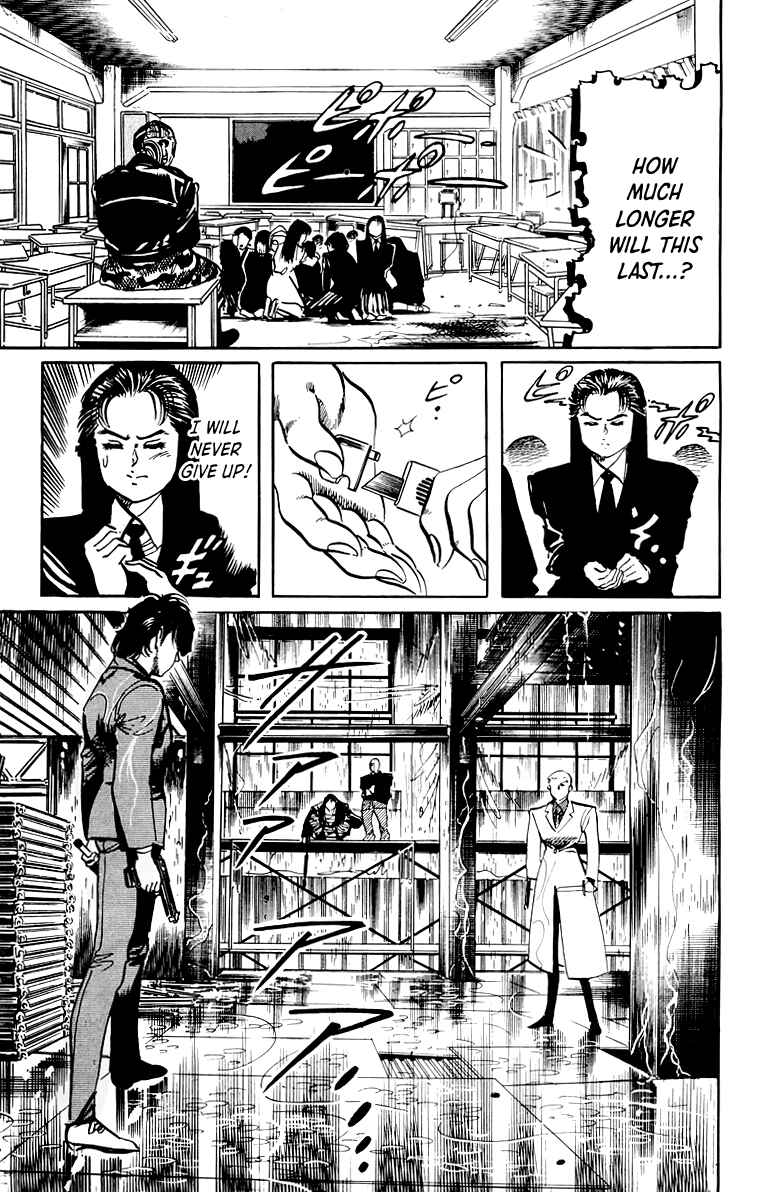Page 4 Chapter 48 Jesus