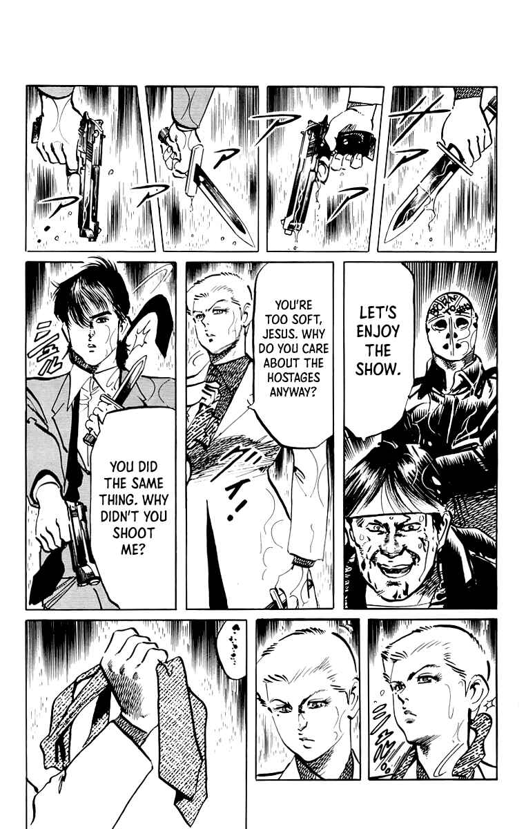 Page 5 Chapter 48 Jesus