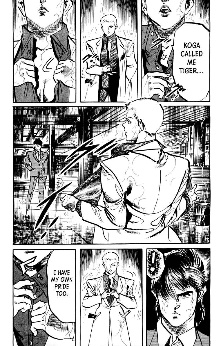 Page 6 Chapter 48 Jesus