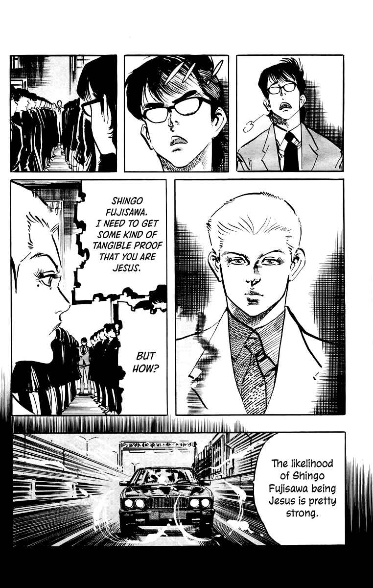 Page 5 Chapter 46 Jesus