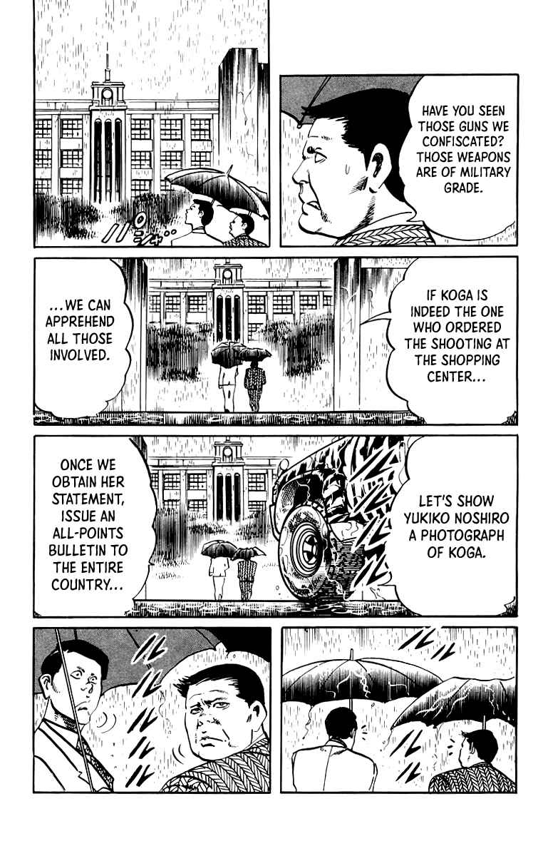Page 8 Chapter 46 Jesus