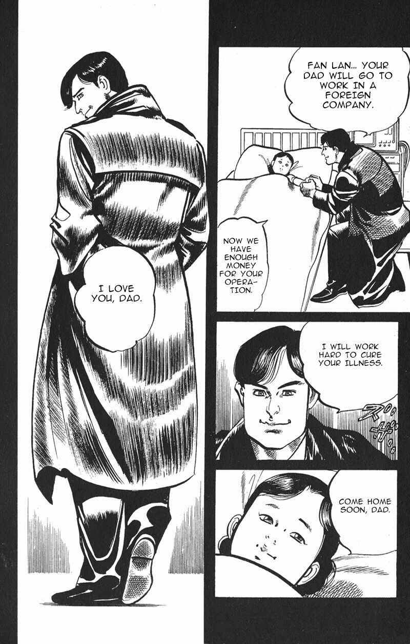 Page 10 Chapter 116 Jesus