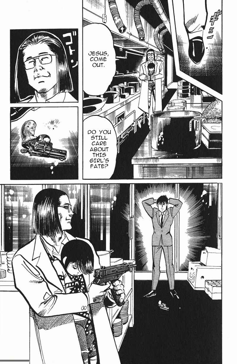 Page 13 Chapter 116 Jesus
