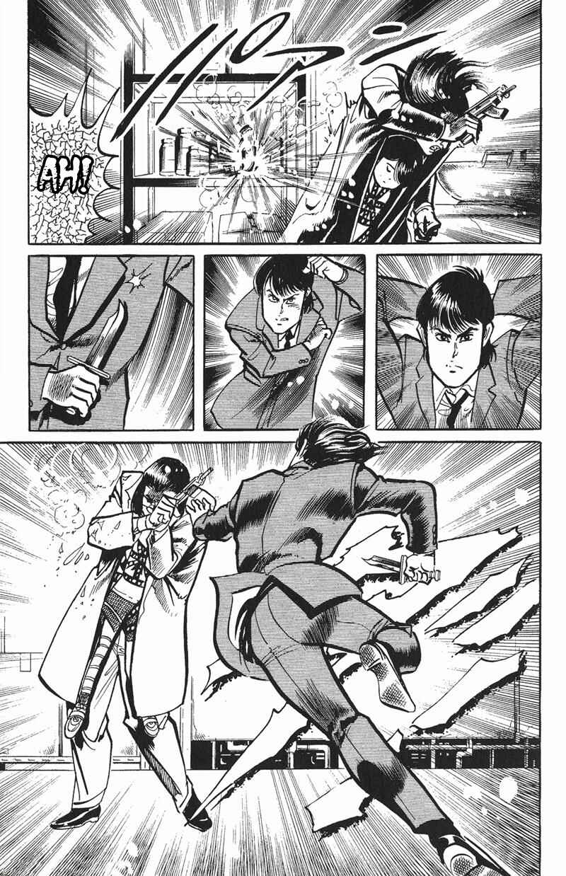 Page 15 Chapter 116 Jesus