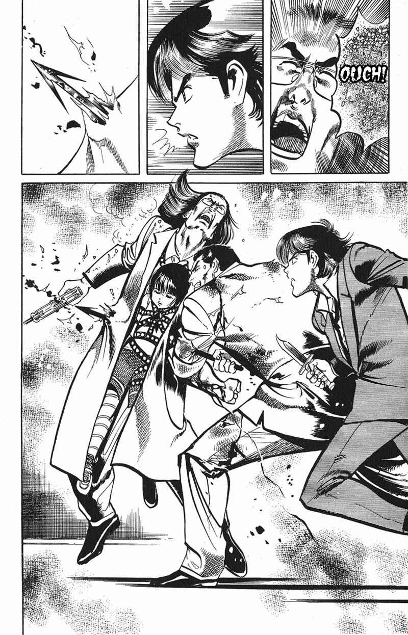 Page 16 Chapter 116 Jesus