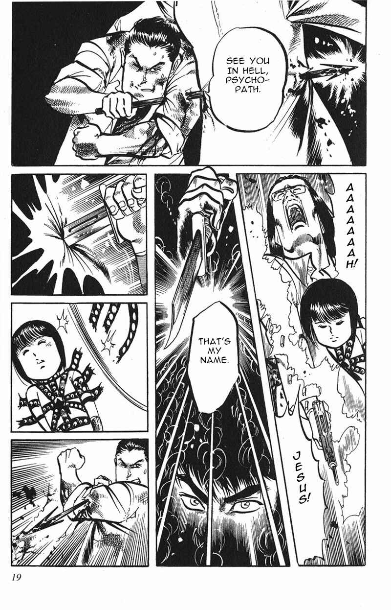 Page 17 Chapter 116 Jesus
