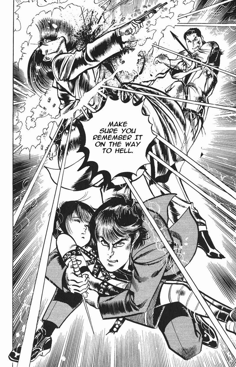 Page 18 Chapter 116 Jesus