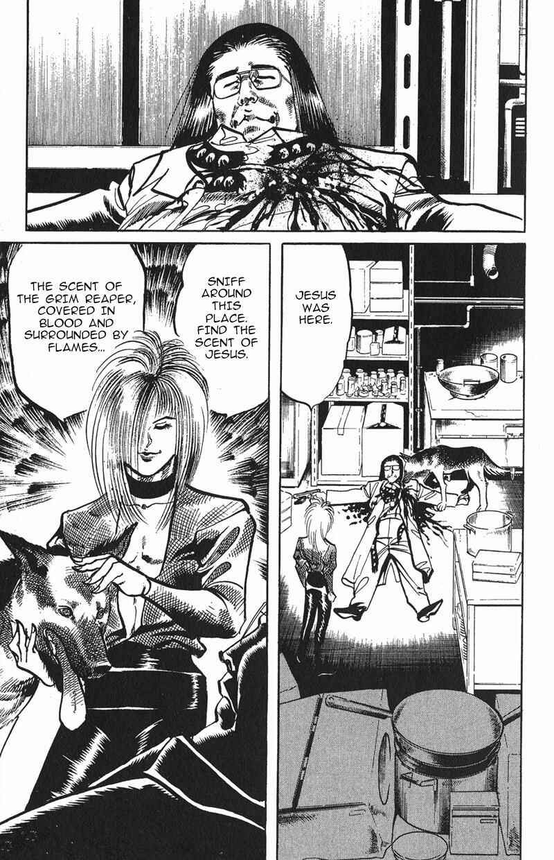 Page 21 Chapter 116 Jesus