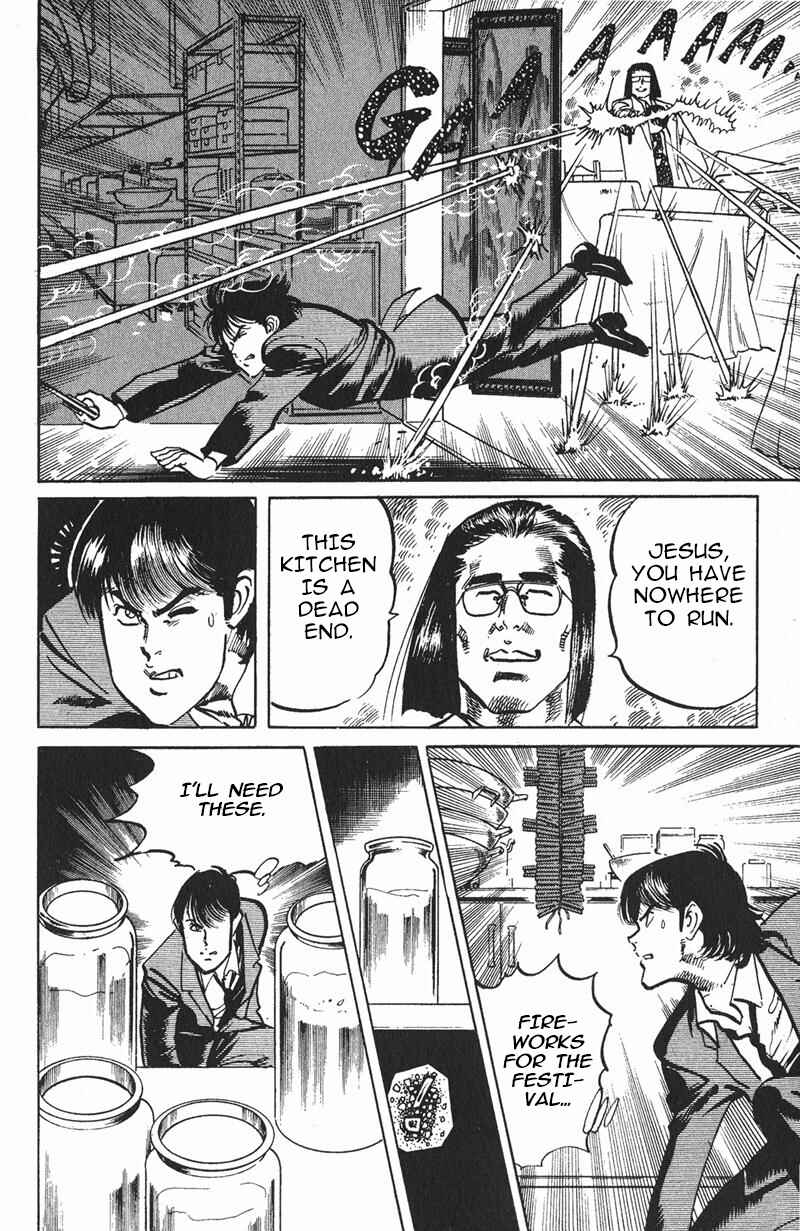 Page 6 Chapter 116 Jesus