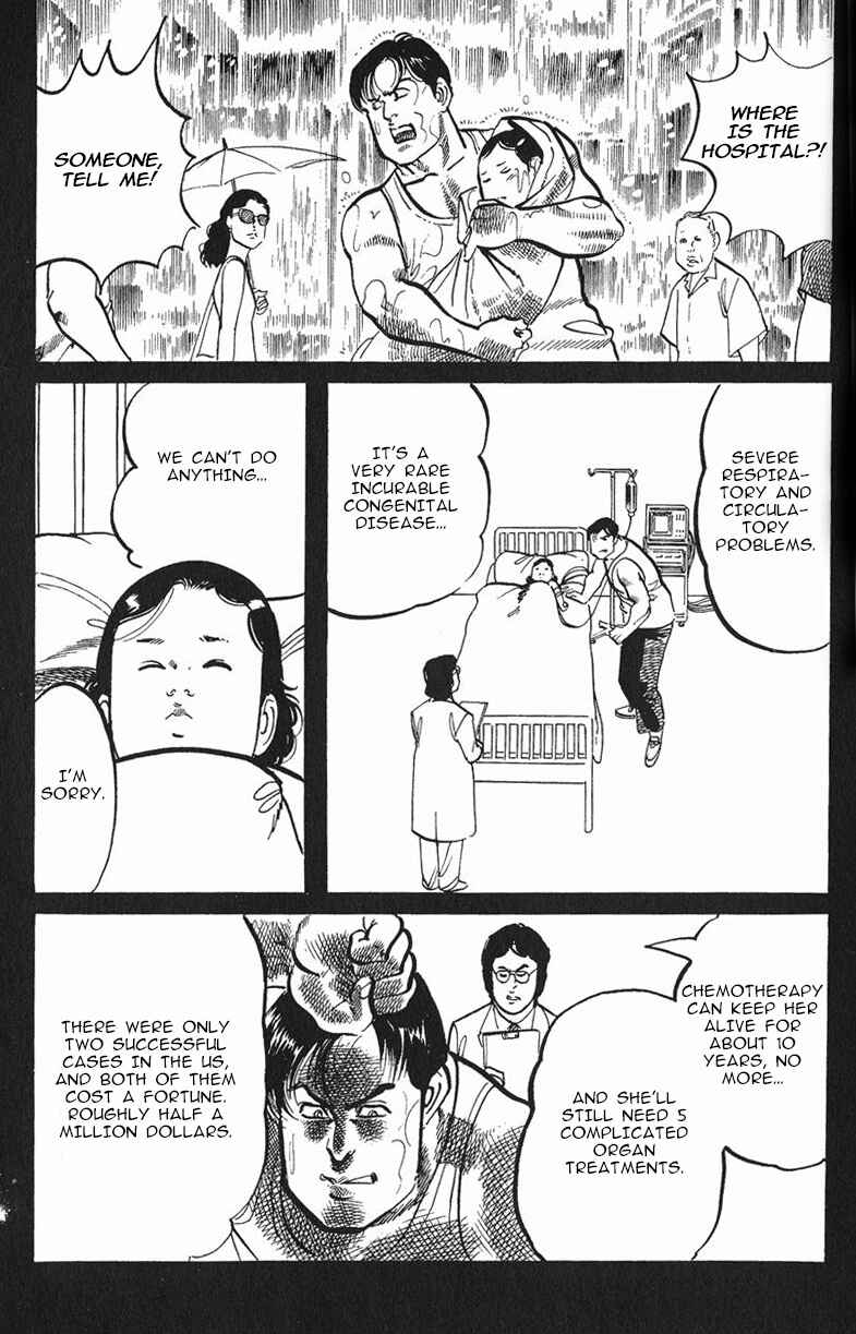Page 8 Chapter 116 Jesus