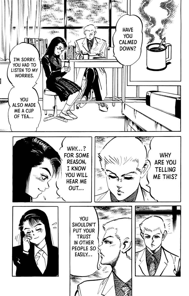 Page 10 Chapter 55 Jesus