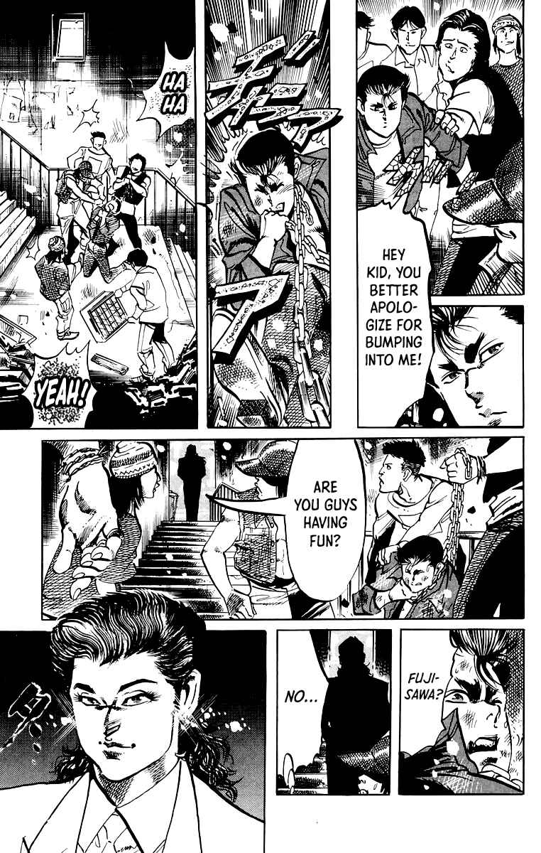 Page 16 Chapter 55 Jesus