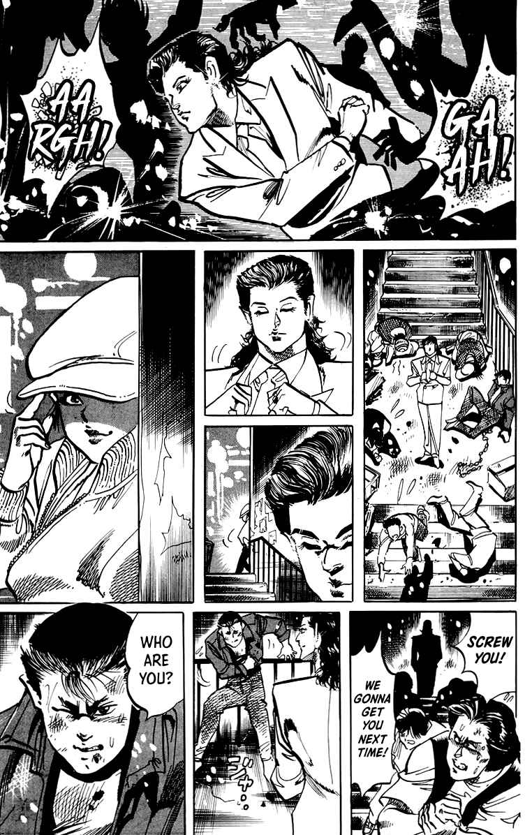 Page 18 Chapter 55 Jesus