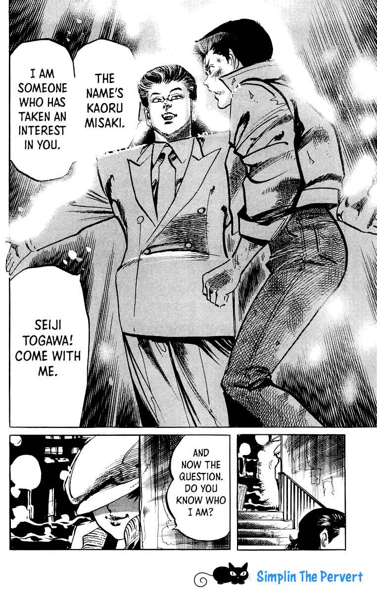 Page 19 Chapter 55 Jesus