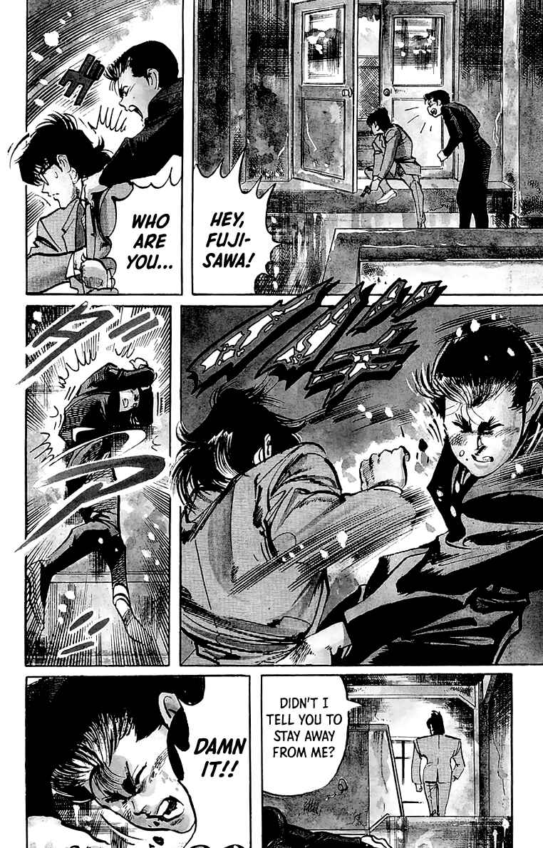 Page 5 Chapter 55 Jesus