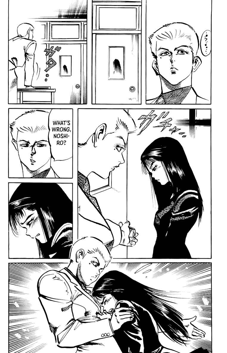 Page 9 Chapter 55 Jesus