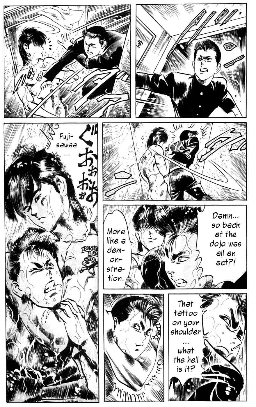 Page 5 Chapter 13 Jesus
