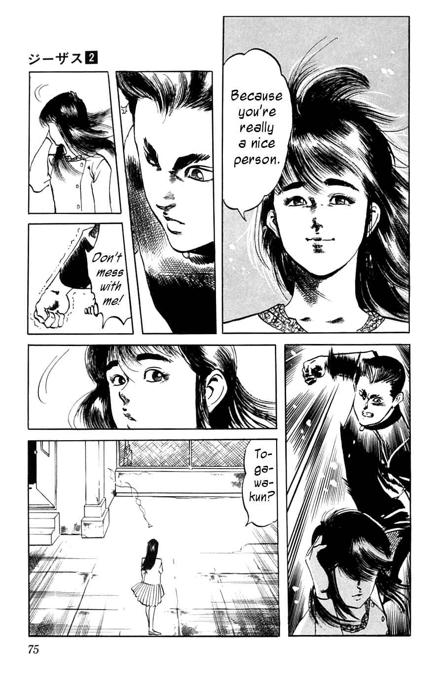 Page 9 Chapter 13 Jesus