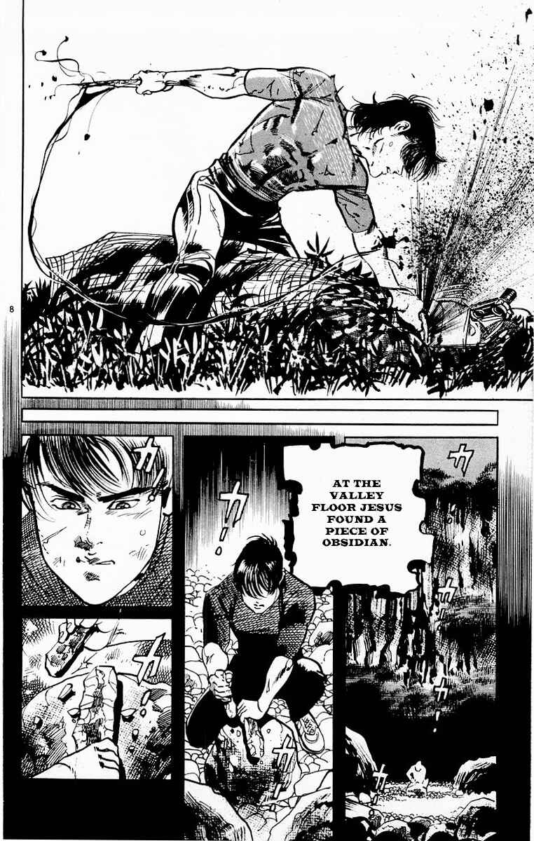 Page 11 Chapter 88 Jesus