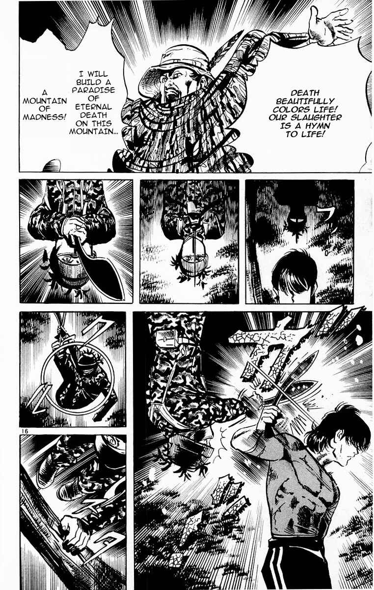 Page 19 Chapter 88 Jesus